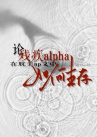 残疾受文包