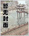 魔女3什么时间上映